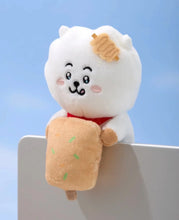 BT21 Official BUSAN Monitor Plush
