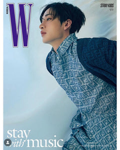 STRAY KIDS W Korea Magazine June 2024