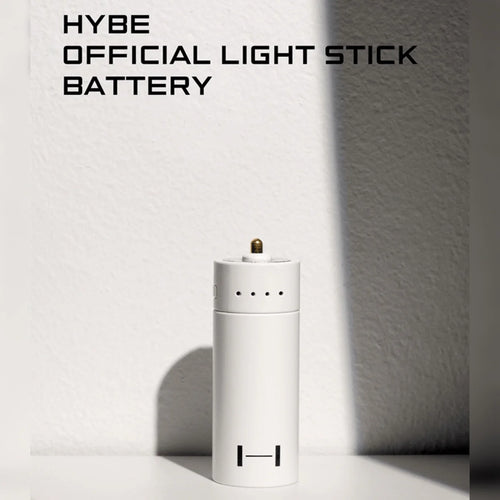 HYBE Official Light Stick Battery Power Bank