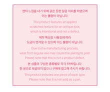 TXT YEONJUN - NO LABELS PART01 OFFICIAL EARRINGS (Preorder: January 2026)