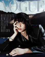 VOGUE KOREA STRAY KIDS FELIX December 2025