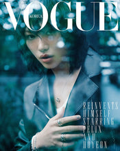 VOGUE KOREA STRAY KIDS FELIX December 2025
