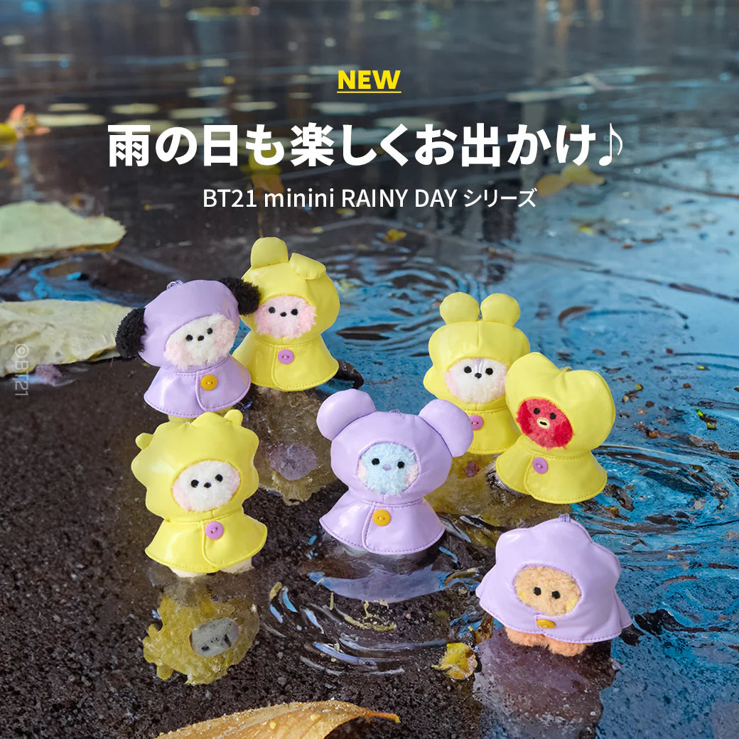BT21 JAPAN - Official Rainy Day Plush Keyring