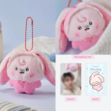 NCT DREAM Official DREAMIEZ BABY Plush Keyring (Pre-Order MARCH 2026)