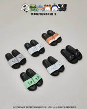 MONSTA X MONMUNGCHI 2025 Summer Night Collection MD