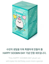 TOMORROW X TOGETHER TXT SOOBIN Official Choi Yong Meung Plush Set