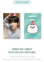 TOMORROW X TOGETHER TXT SOOBIN Official Choi Yong Meung Plush Set