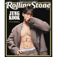 ROLLING STONE - BTS JUNGKOOK December 2025 (Preorder February 2026)