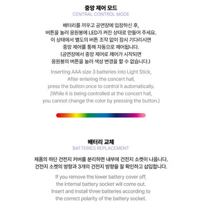 Kep1er Official Light Stick Ver.2 + POB
