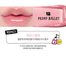 ROMAND ROM&ND X GDRAGON ZO&FRIENDS Official Collaboration