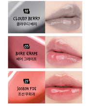 ROMAND ROM&ND X GDRAGON ZO&FRIENDS Official Collaboration