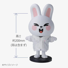 STRAY KIDS JAPAN SKZOO SOFT VINYL TOY SKZOO HOODIE ver. (Preorder JULY 2026)
