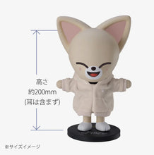 STRAY KIDS JAPAN SKZOO SOFT VINYL TOY SKZOO HOODIE ver. (Preorder JULY 2026)