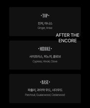 ATEEZ Official Offcut Paper Incense Set