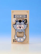 BT21 Official K-Horang Tiger Magnet Opener