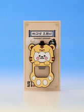 BT21 Official K-Horang Tiger Magnet Opener
