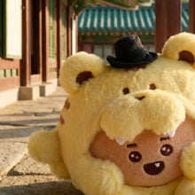 BT21 Official K-Horang Tiger Plush Doll