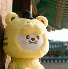 BT21 Official K-Horang Tiger Plush Doll