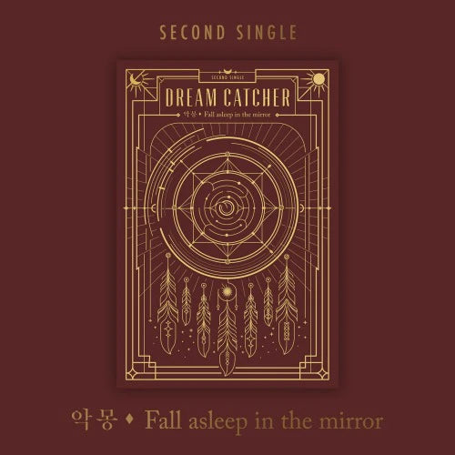 DREAMCATCHER - Fall Asleep In The Mirror