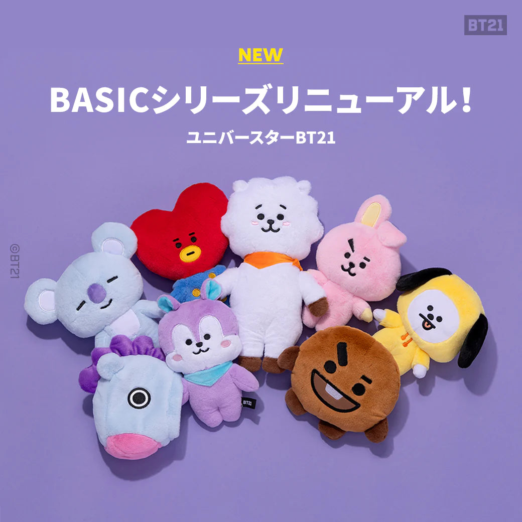BT21 JAPAN - Basic Standing Doll M Size – kheartshop BT21 JAPAN - Basic Standing Doll M Size – kheartshop