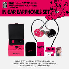 NCT HAECHAN 1st Album 'TASTE' SOLO ALBUM OFFICIAL MD GOODS COLLECTION