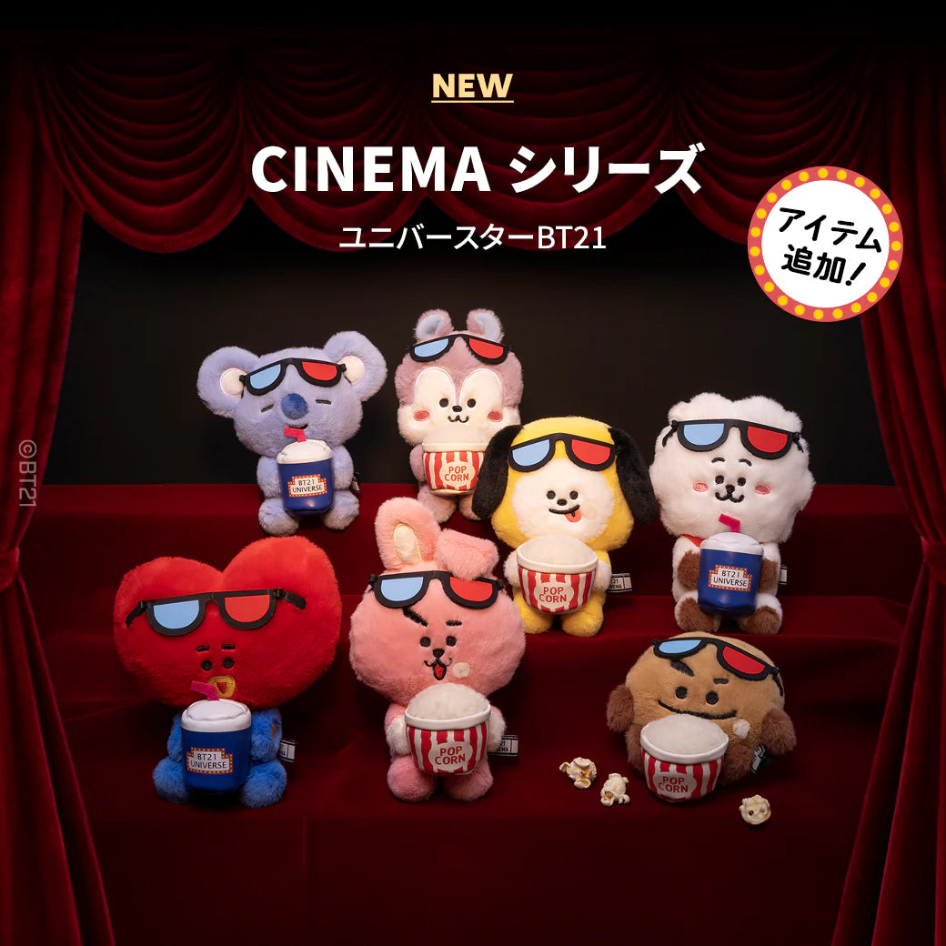 BT21 JAPAN Official Cinema Sitting Doll Limited Edition 15cm