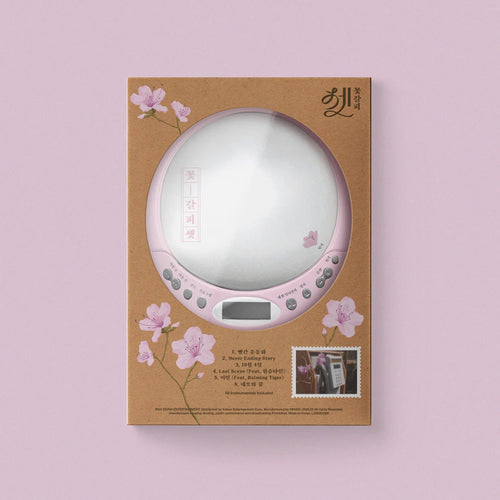 IU - KKOTGALPI 3 꽃갈피 셋 EP Album CDP Ver