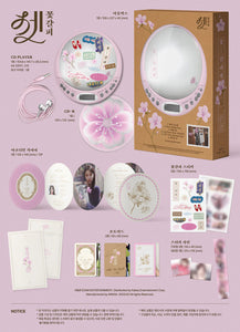 IU - KKOTGALPI 3 꽃갈피 셋 EP Album CDP Ver