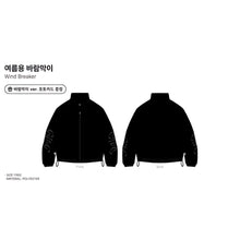 ITZY - GIRLS WILL BE GIRLS Pop-Up Store Official MD