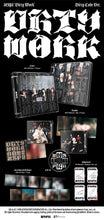 aespa - DIRTY WORK Single Album DIRTY CODE Ver