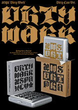aespa - DIRTY WORK Single Album DIRTY CASE Ver