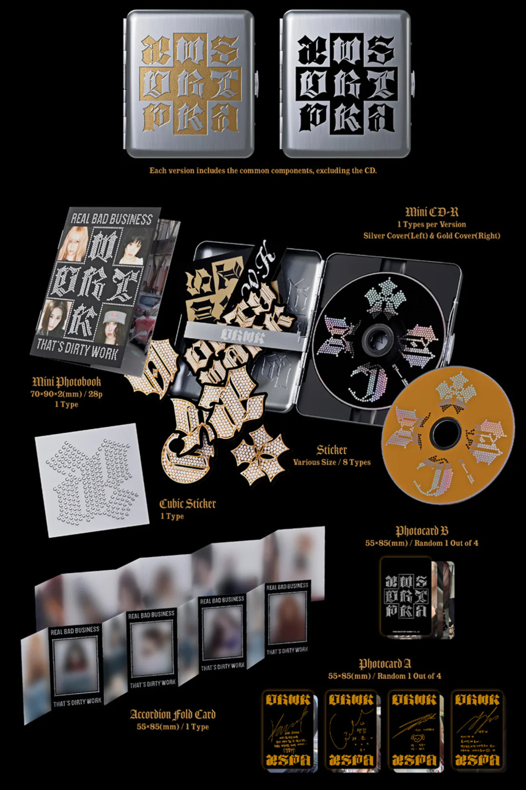 aespa カリナ Dirty Work Case ver B&N 限定 トレカ aespa dirty work aespa カリナ Dirty Work Case ver B&N 限定 トレカ aespa dirty work