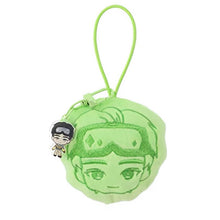 ENHYPEN x MINISO - Official Blind  Bag