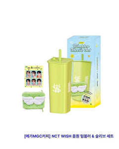 NCT WISH x Mega Coffee Collaboration Official MD