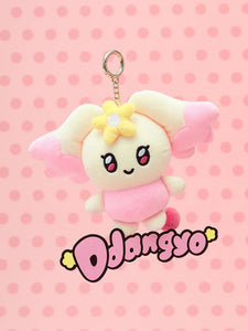 ATEEZ x Line Friends Official MIGHTEEZ Plush Doll + Photocard (Pre Order September)