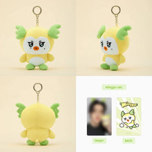 ATEEZ x Line Friends Official MIGHTEEZ Plush Doll + Photocard (Pre Order September)
