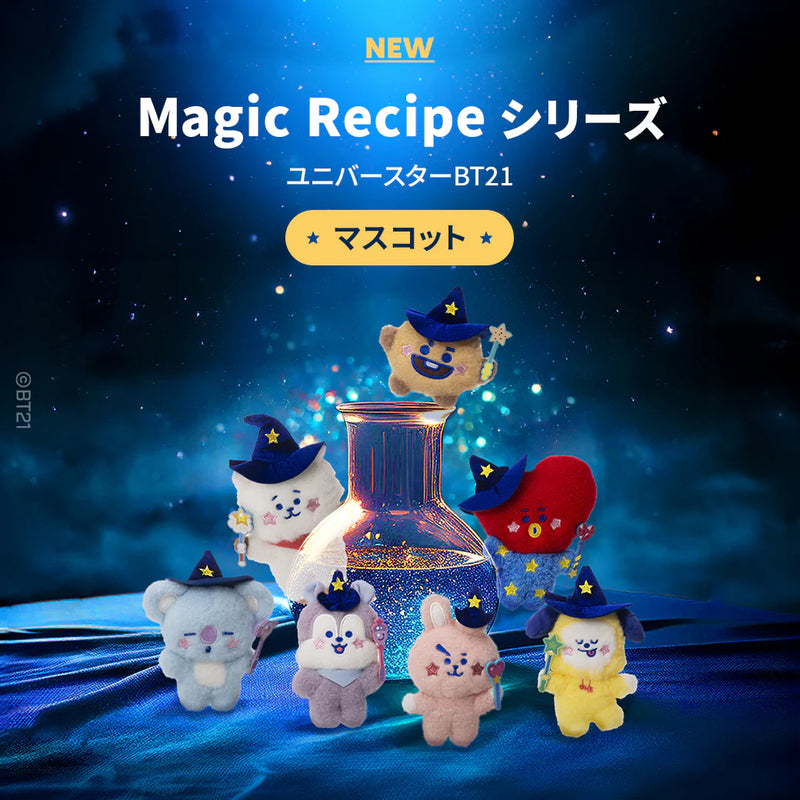 BTS MagicShop フラッグ　ホソク,ユンギセット バラ売り可 IMG-9043_800x.webp?v=1727452378
