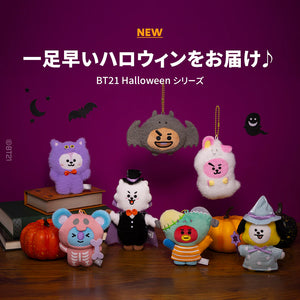 BT21 JAPAN -  Official Halloween Mascot Keyring 15cm