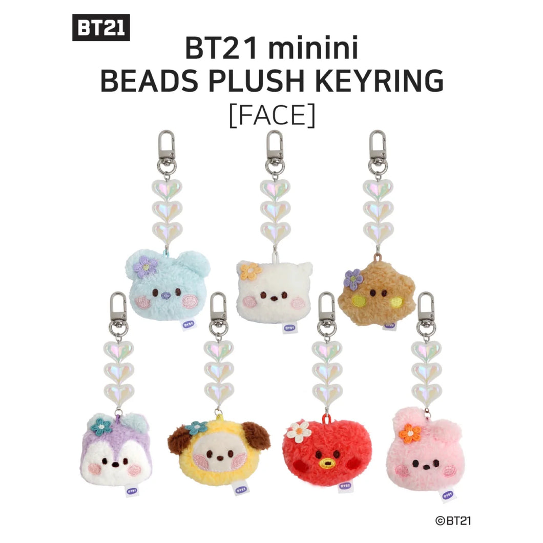 BT21 Official Minini Beads Plush Face Keyring