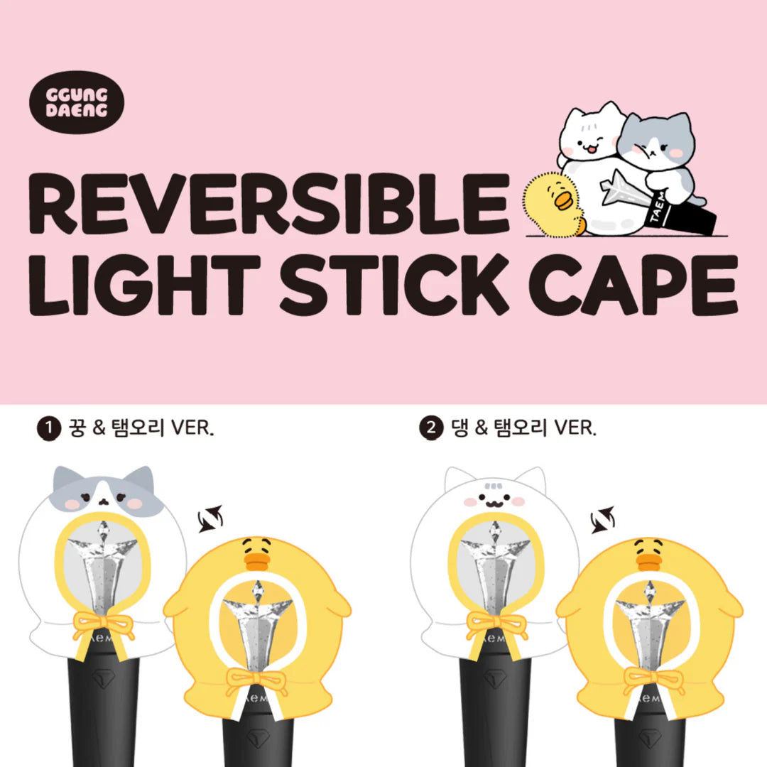 SHINee TAEMIN GGUNG DAENG Reversible Light Stick Cape