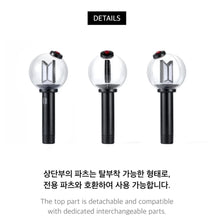 BTS OFFICIAL LIGHT STICK VER.4