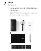 BTS OFFICIAL LIGHT STICK VER.4