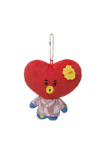 BT21 JAPAN - Official SUMMER Plush Keyring