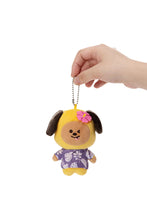 BT21 JAPAN - Official SUMMER Plush Keyring