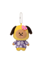 BT21 JAPAN - Official SUMMER Plush Keyring