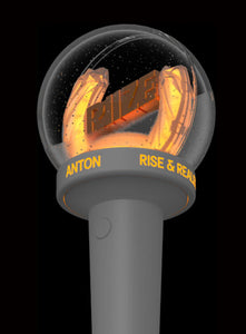 RIIZE Light Stick Fanlight Ring