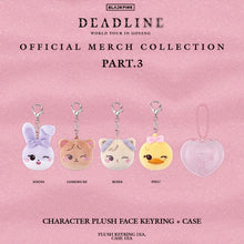 BLACKPINK DEADLINE WORLD TOUR IN GOYANG Official MD Part.3