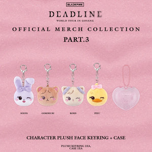 BLACKPINK DEADLINE WORLD TOUR IN GOYANG Official MD Part.3