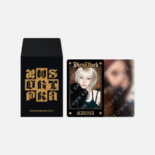 aespa DIRTY WORK Official MD
