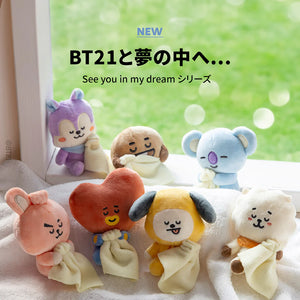 BT21 JAPAN - Official See you in my Dream Sitting Doll